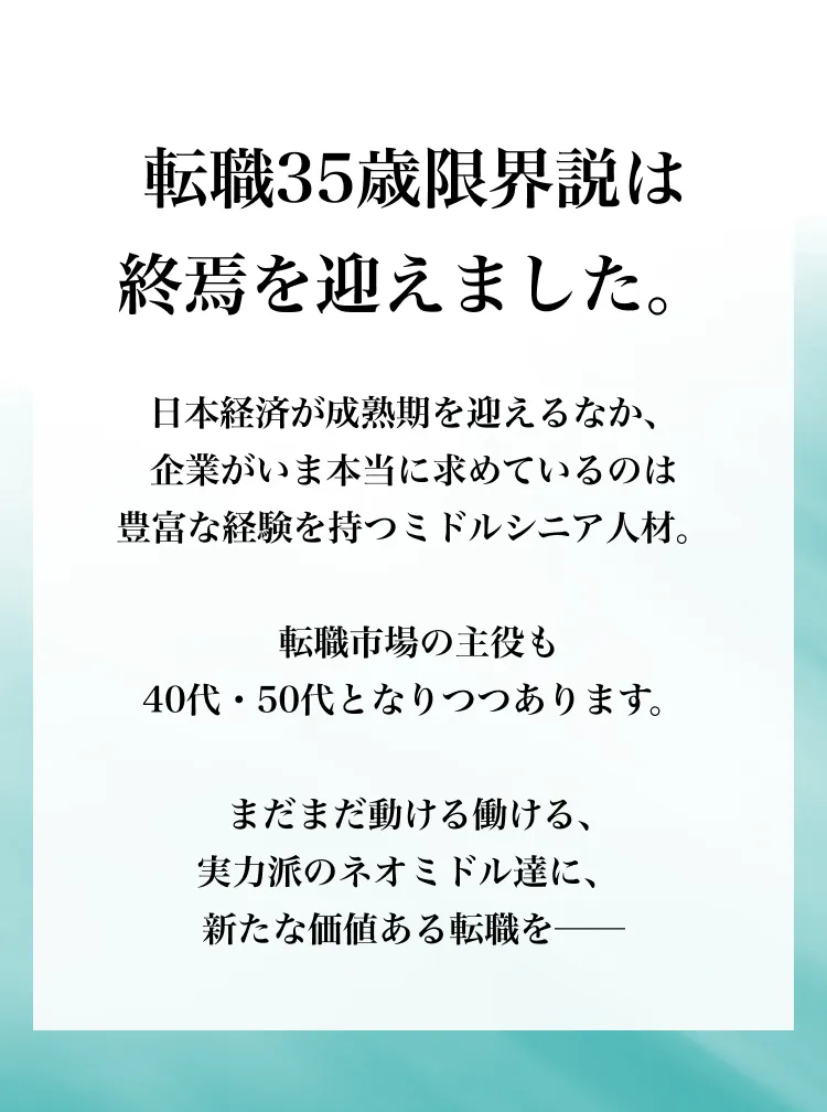 AI関連職の求人例（AI経営コンサルタント、プロジェクトマネージャー、データサイエンティストなど）と年収・勤務地の情報